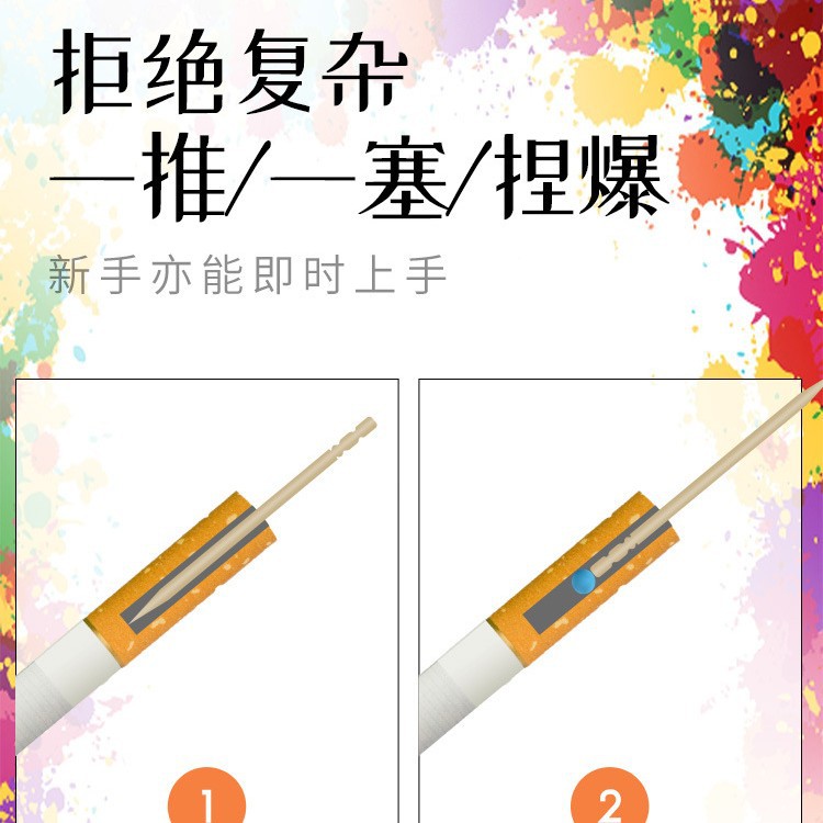 Cross-Border Exclusive Supply of Burst Bead Cigarettes, Burst Bead Cigarette Companion, Mint Burst Beads, Refreshing and Cool, Portable, with an Icy Sensation