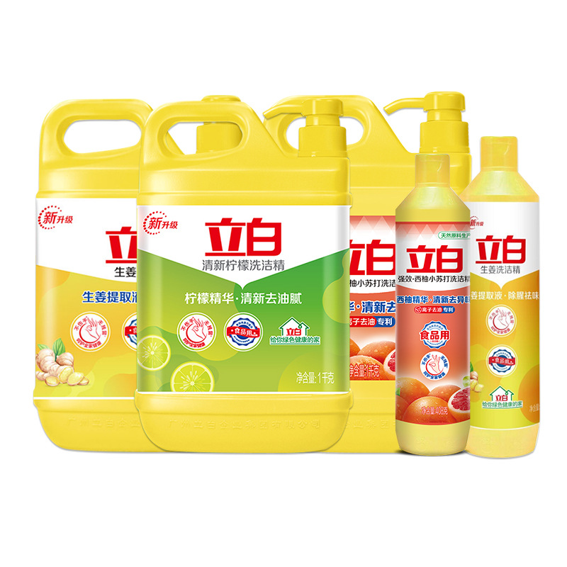 Liby Dishwashing Liquid Household Batch Large Barrel Dishwashing Liquid Food Grade Detergent Small Bottle Large Bottle Wholesale