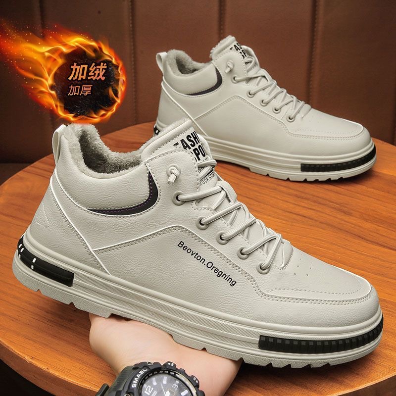 Men's Shoes 2024 Winter New High-top Sneakers fleece-lined Thick Cotton Shoes Men's All-match Trendy Sports Casual Shoes for Men