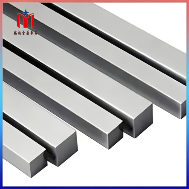 Поставки квадратной стали из нержавеющей стали от производителя Yancheng Mingyang, холоднокатаная квадратная сталь, можно изготовить по требованию