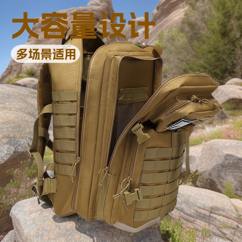 Cross-Border Tactical Backpack Amazon Large Capacity Off-Road Camping Hiking Mountaineering Sports Outdoor Backpack
