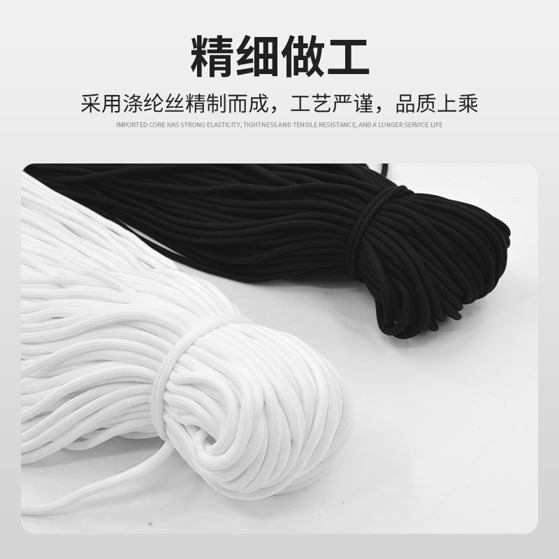 32-Piece Wide Round Shoelace Cord Textile Accessories for Sportswear, Hat Cord, Casual Shoes, Colorful Drawstring Wholesale