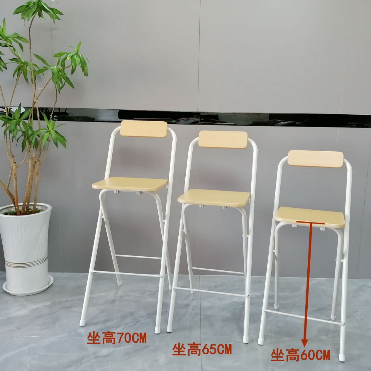Bar stool modern minimalist folding chair cashier stool bar high stool front desk bar chair factory straight hair