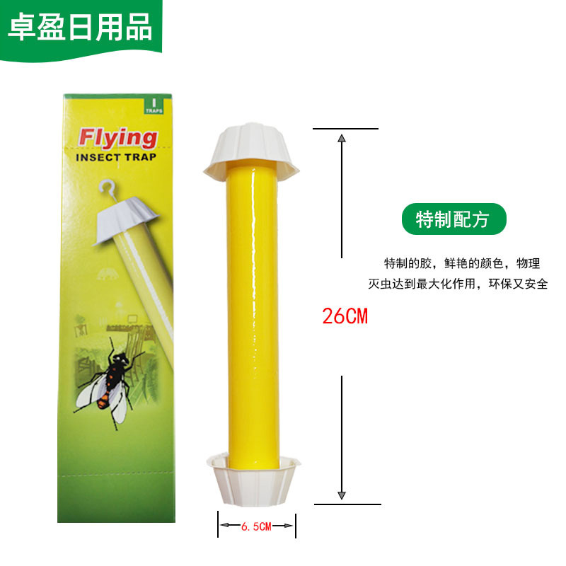Solid sticky fly paper large sticky mosquito and fly stick mosquito stick strong sticky fly mosquito and fly bait roll-small batch
