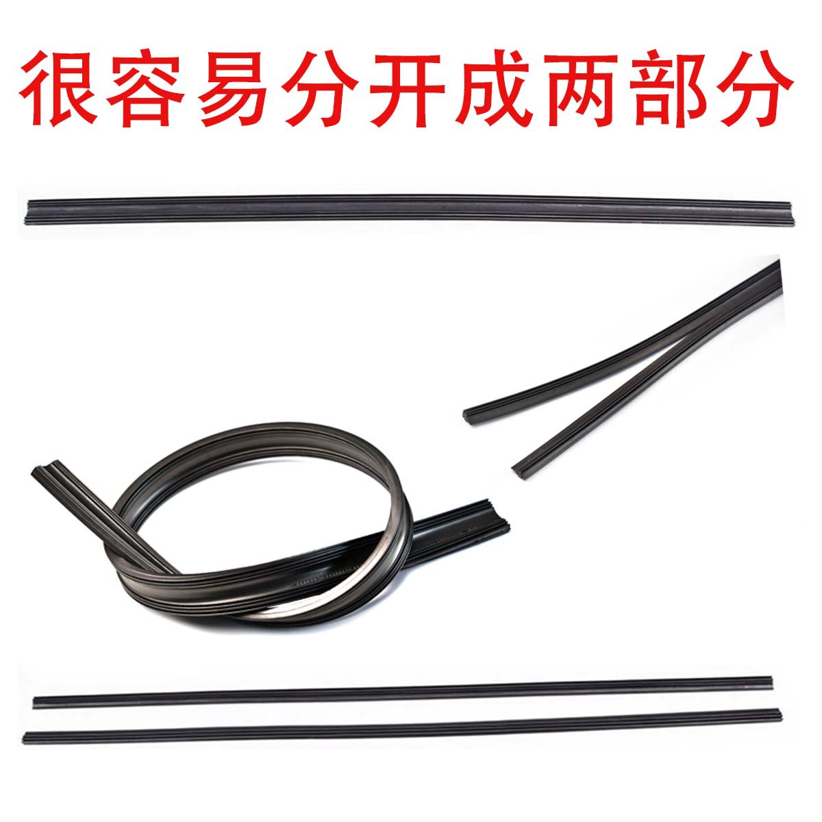 Support Cross-Border Dropshipping of Car Frameless Wiper Blades, Frameless Wiper Blades, Frameless Wiper Blades Wholesale