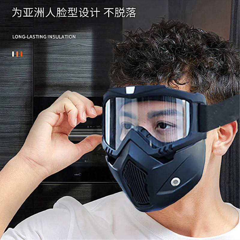 Anti-Fog High-Definition Welding Anti-Eye Mask Construction Site Welding Anti-Dust Splash Full Face Goggles Removable