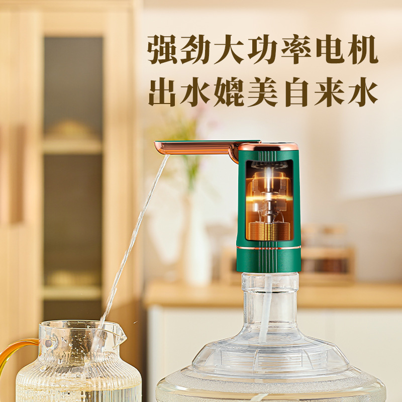 Source factory folding barreled water extractor pure water dispenser suction pump pressure water double pump artifact water extractor