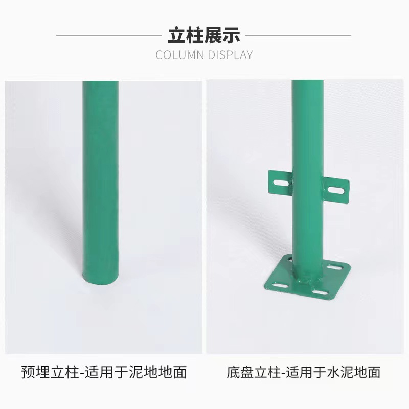 Highway Guardrail Net, Fish Pond Enclosure Fence, Photovoltaic Power Station Wire Mesh, Railway Frame Isolation Barrier, Protective Net