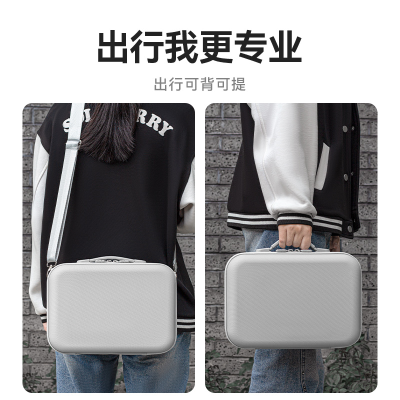 Suitable for Xgimi Play6 Projector Cosmetics Bag Satchel Hand-Held Diagonal Backpack Play6E Projector Storage Box