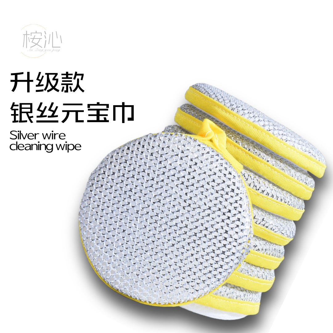 Серая губка для мытья посуды, не жирная, для чистки кастрюль, кухонная тряпка, двухсторонний брусок в форме слитка, магический удалитель масла