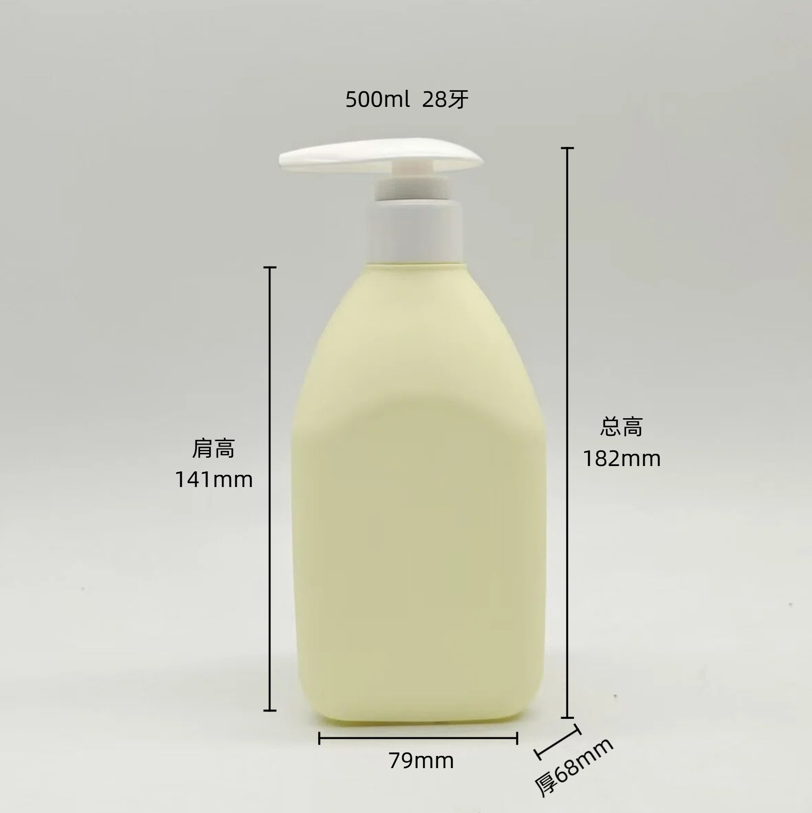 High-End Kidsren's Shampoo Bottle Sub-Bottling 800ml Shower Gel Bottle Packaging Material Lotion Bottle Factory Direct Sales