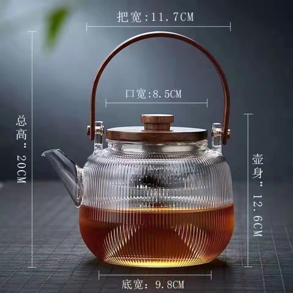 Glass Cooking Teapot Thickened Walnut Tilder Pot Dual-purpose Cooking Teapot Japanese-style Electric Ceramic Stove Heating