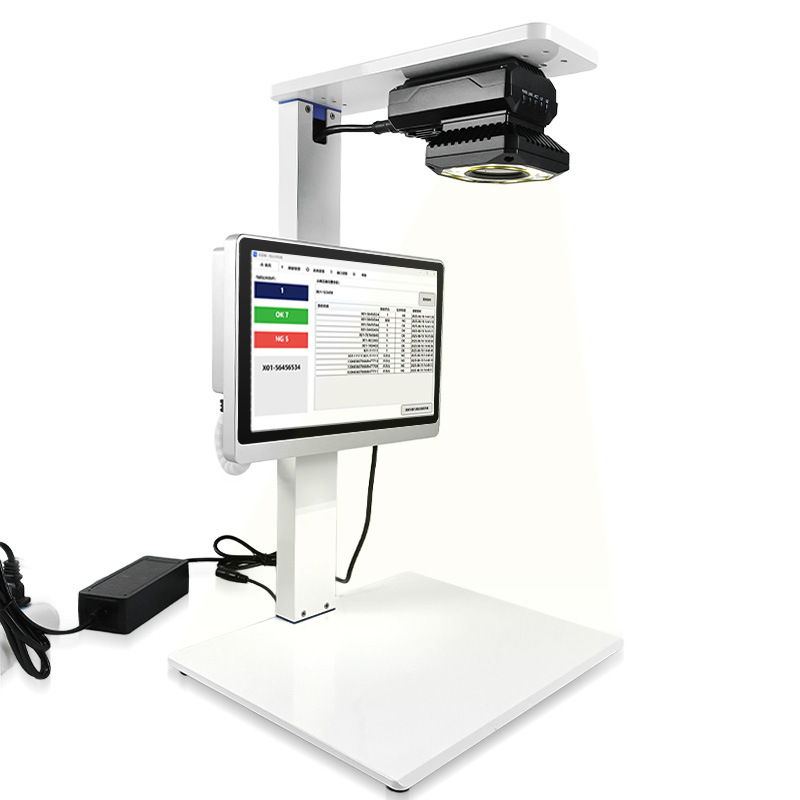 Xingtong Xts01 Two-Dimensional Traceability Production Line Anti-Mixing Leakage Scanning and Re-Coding Line Stop and Removal Software Qr Code Scanning and Proofreading System