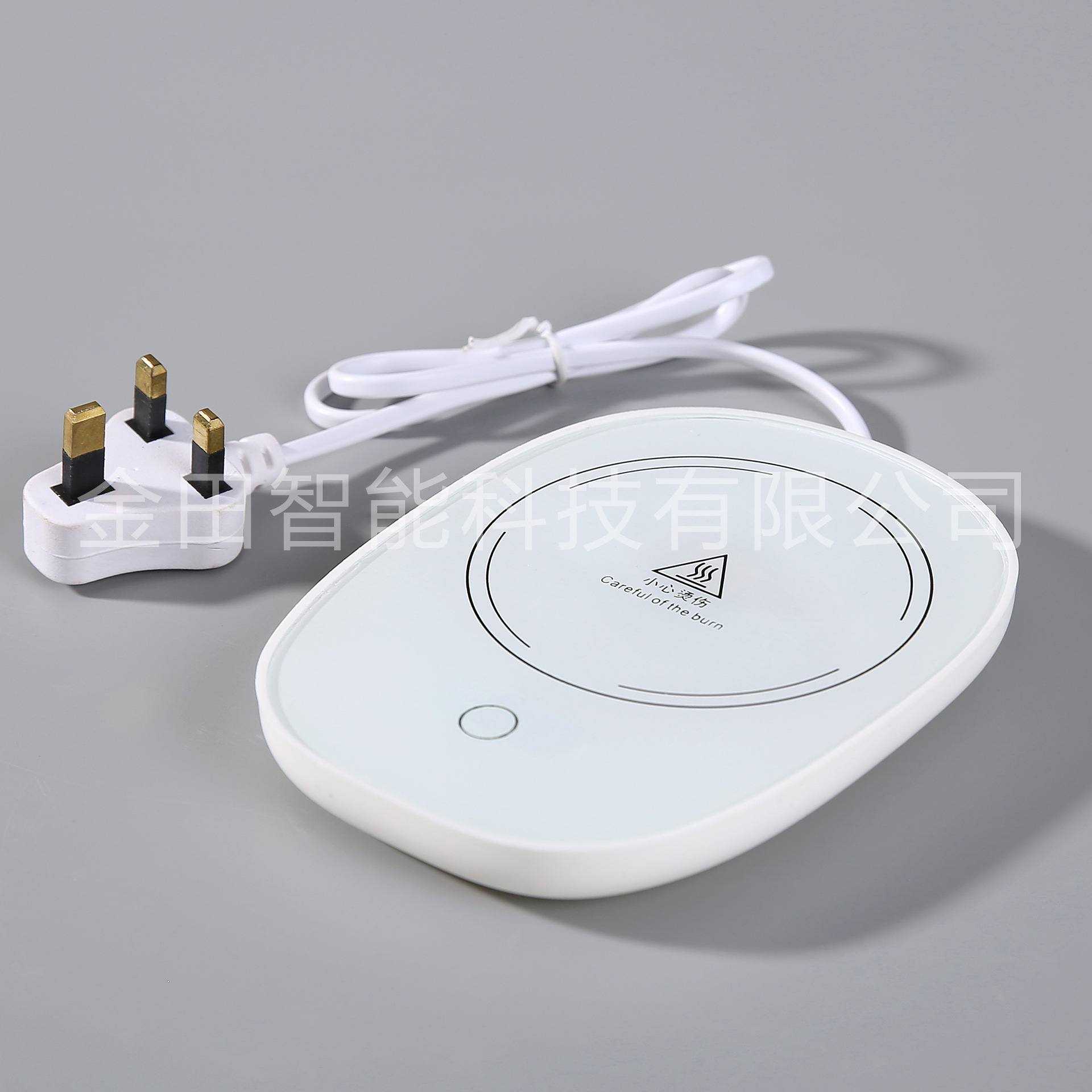 55 degree constant temperature coaster intelligent constant temperature coaster gravity heatable constant temperature Coaster USB socket office coaster