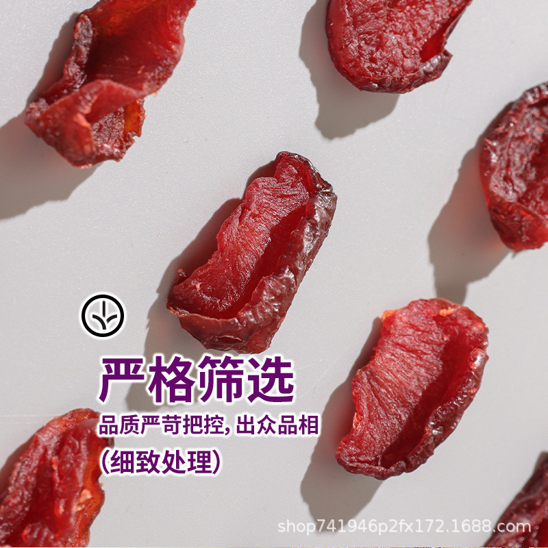 Brown Dried Plums, Dried Fruits, Candied Fruits, Baked Dried Fruits, Sweet and Sour Large Bags of Snacks, Candied Dried Plums