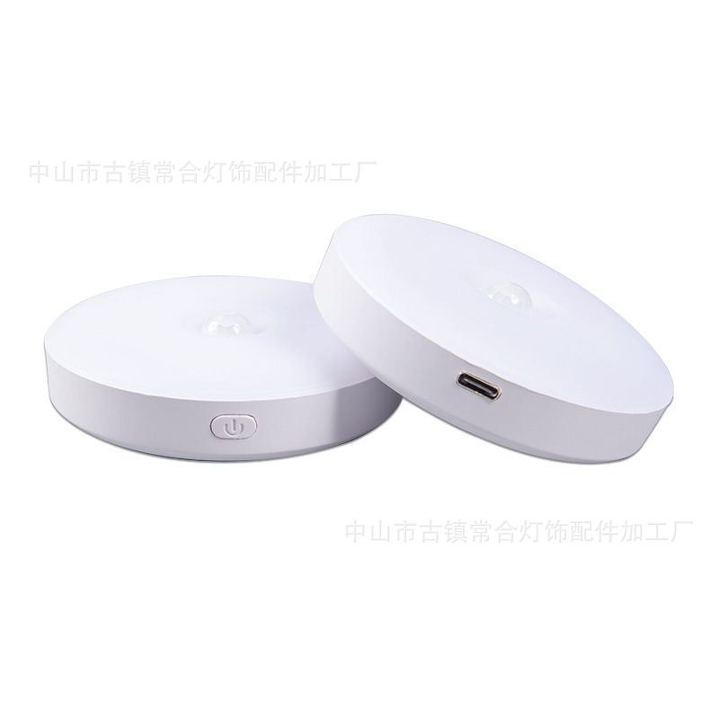 Cross-border induction lamp lights up when people come to the entrance porch corridor old people night magnetic Type-C charging port night light