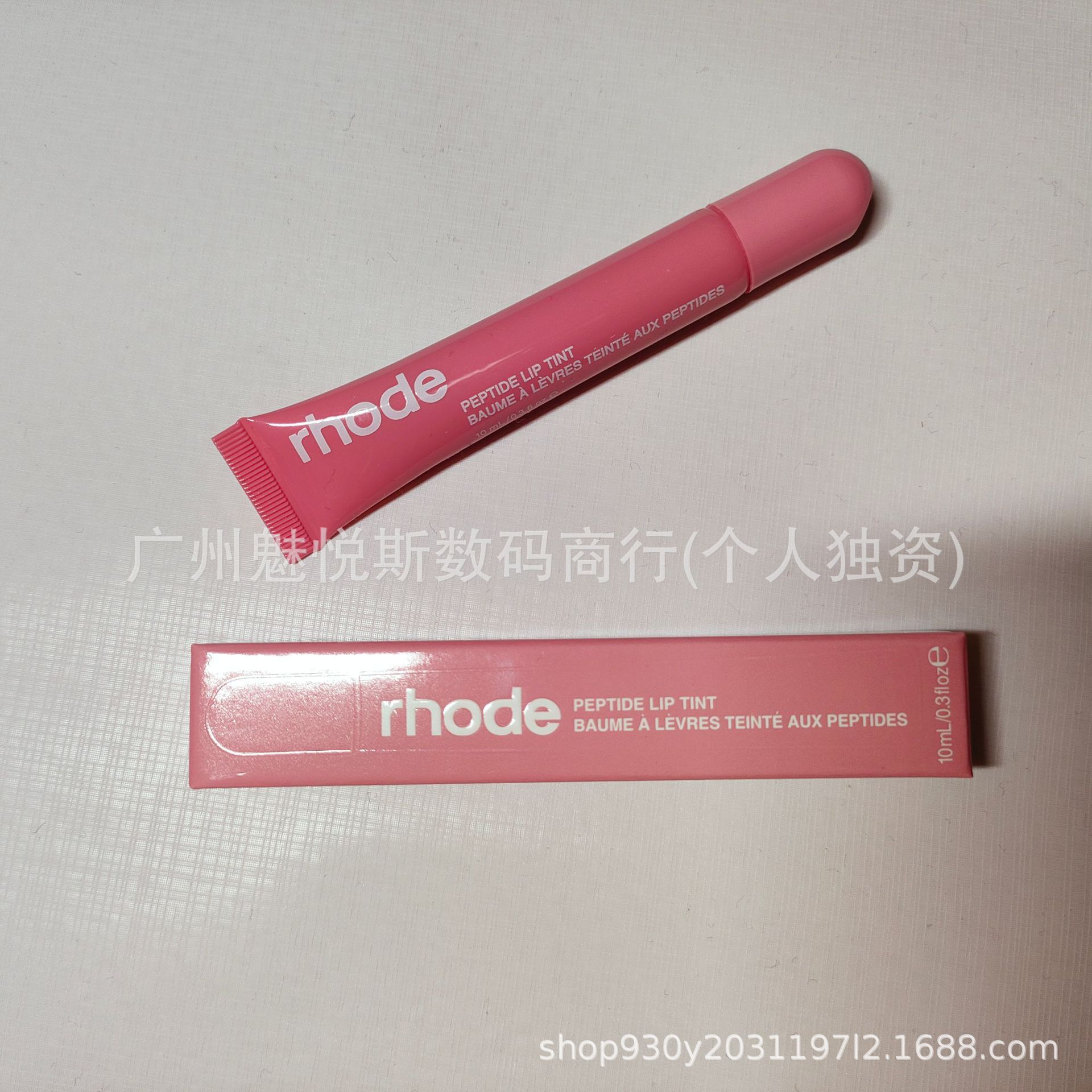 Factory Direct Sales 18-Color Spot Hailey Lip Balm Lip Moisturizing Colored Lip Balm Rbbon/Toast Lip Gloss