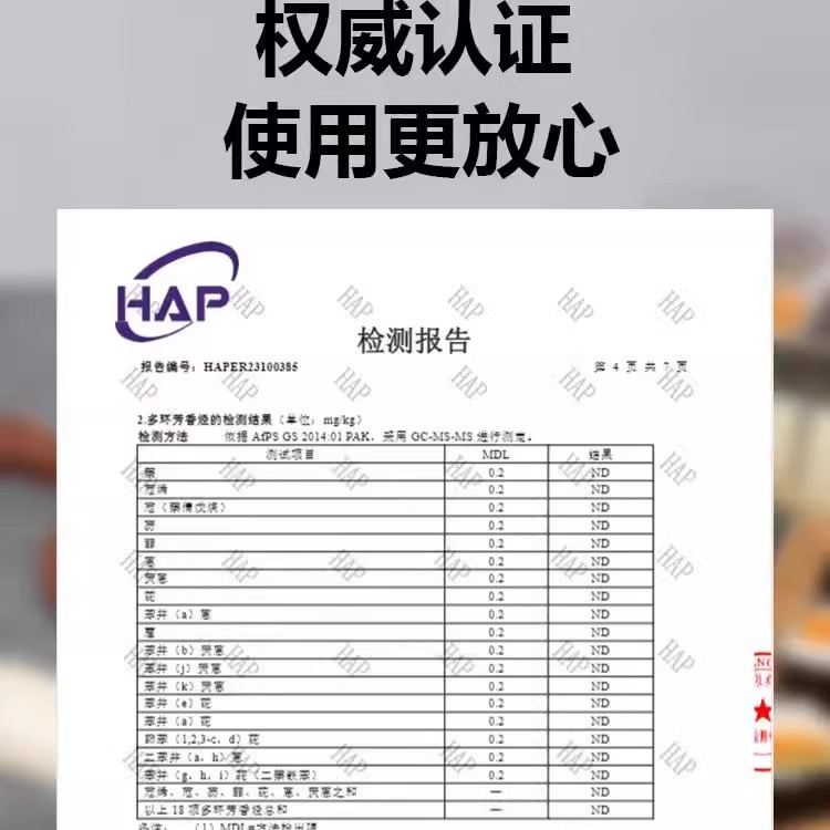 Making Sushi Mold Tools suit a Full Set of Lazy People Special Abrasives Household Materials Laver Pieces Bag Rice Bounty Roll Artifact