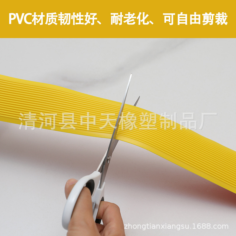 PVC soft plastic stair anti-slip strip step anti-slip strip self-adhesive tile marble flat rubber strip rubber strip