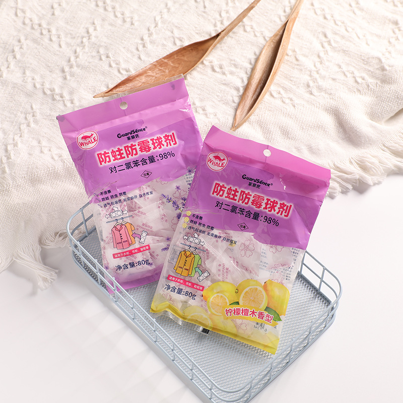 Camphor Balls Wardrobe Anti-Mildew, Insect-Proof, Moth-Proof, Deodorizing and Deodorizing Aromatic Balls Large Individually Packaged Sanitary Balls Camphor Balls