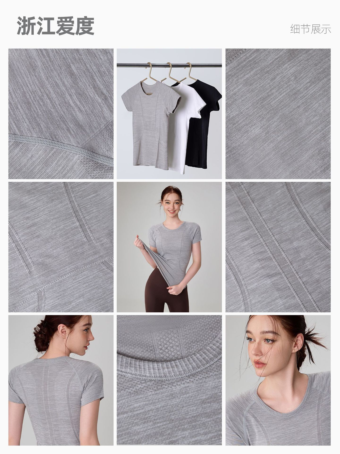 Seamless Antibacterial Nude Slim Yoga Top for Women Slimming Running Sports Fitness Short-Sleeved Waist Tight Yoga Clothes