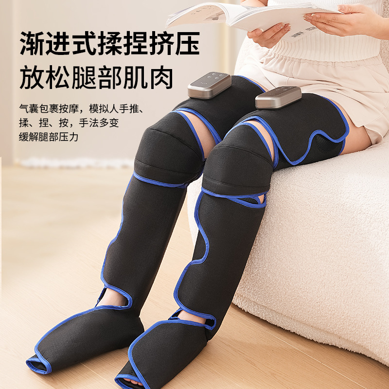 Cross-border charging leg massager air wave hot compress leg massager knee large calf massager wholesale