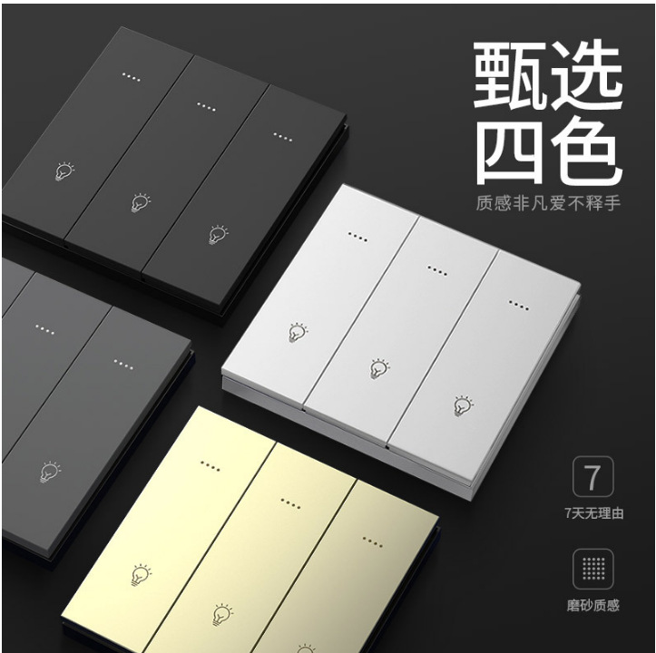 Tuya Smart Switch Whole House Voice Control Zigbee Switch Hotel Intelligent Voice Control Switch