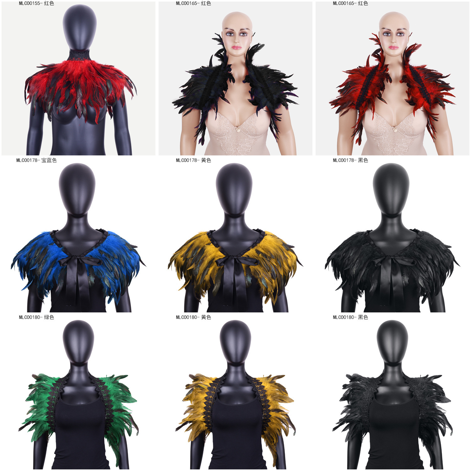 Factory Direct Sales Cross-Border Supply Feather Lace Scarf Shawl Cloak Fake Collar Vest Clothing Accessories