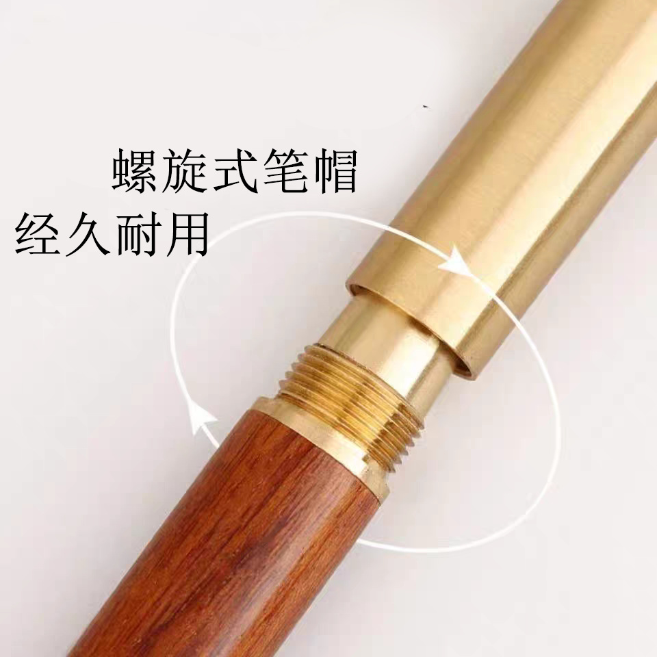 High-End Manufacturers Directly Sell Huanghuali Brass Black Red Sandalwood Signature Pens, Wooden Ballpoint Pens, Office Gifts, Customized