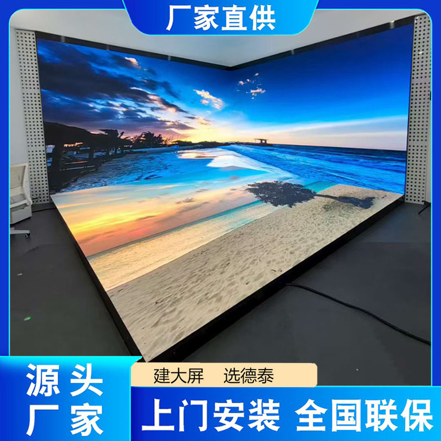 Светодиодный экран для магазина одежды, аэропорта, общественного питания, отеля, изогнутый, малый шаг P1.8 P2, производитель цифровых экранов