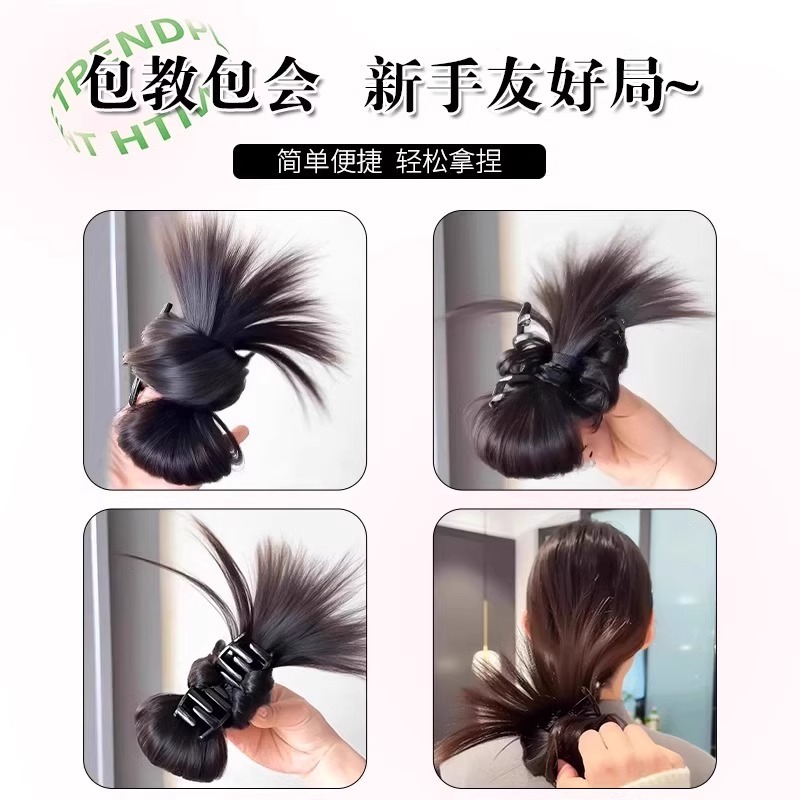 Lazy-Style Bun Wig for Women with Feathered Hair Clip, Low Bun Hairpiece, Fluffy Back-Of-Head Wig Hair Tie