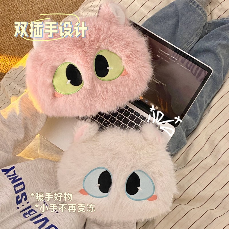 Cat Hot Water Bottle Rechargeable Explosion-Proof Safety National Standard Baby Warmer Hand Warmer Electric Heater 2025 New Hot Water Bottle