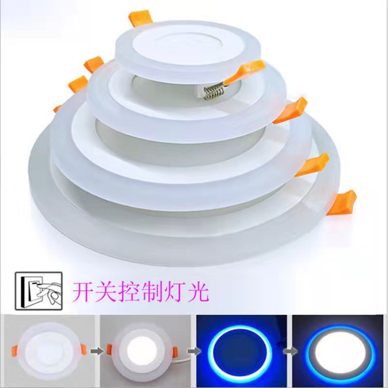 Factory direct supply LED two-color embedded concealed light Round Square three-color thin panel light RGB with remote control