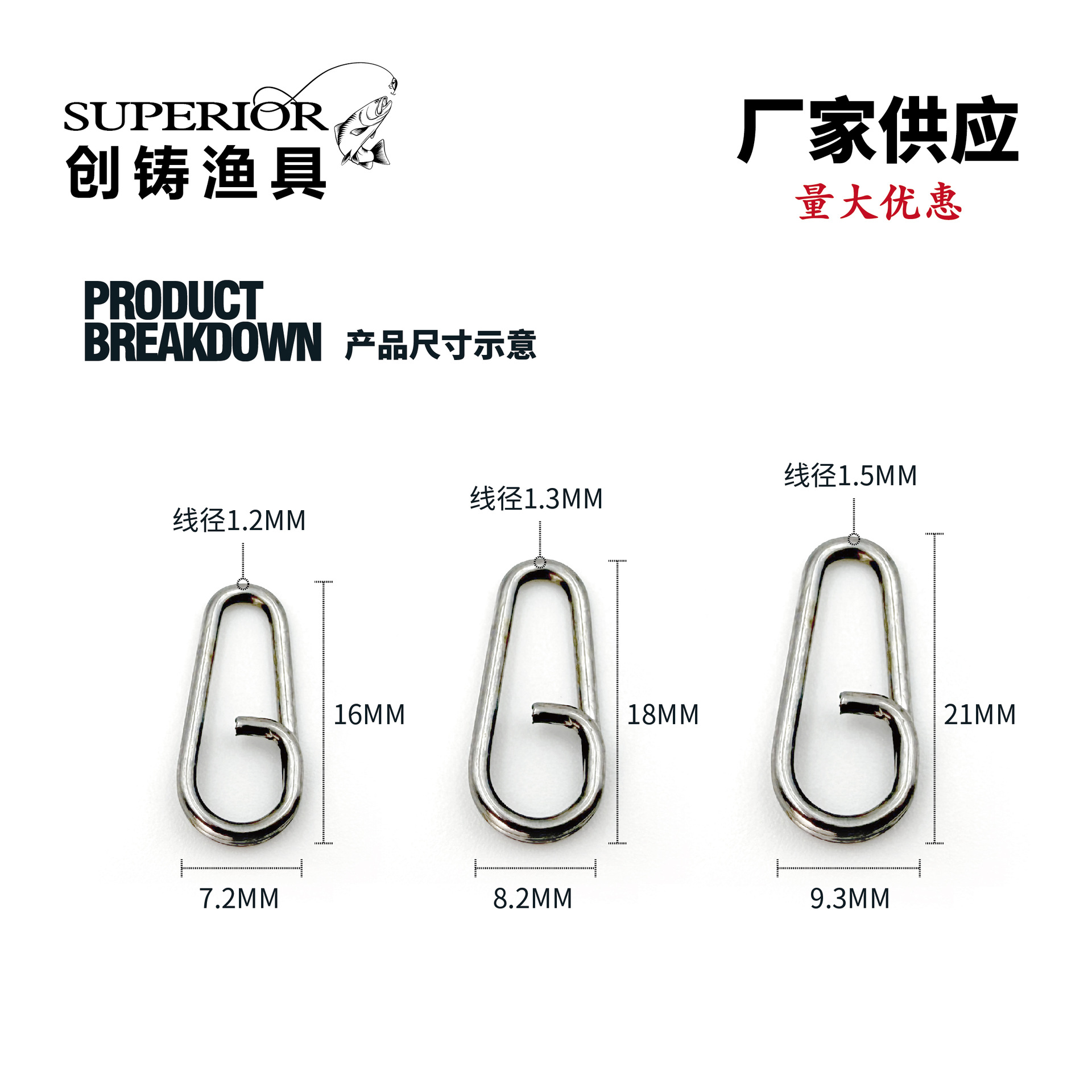 Luya Inner Buckle Oval Double Circle Pin Swivel Connector Luya Double Circle Fish Supplies Sea Fishing Accessories