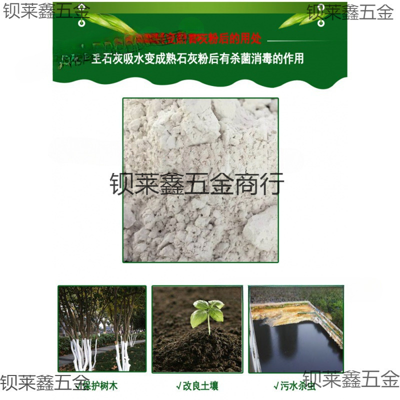 Wholesale of Quicklime Blocks 5kg Manufacturers Indoor Household Room Wardrobe Warehouse Flat Moisture-Proof Powder Mildew-Proof