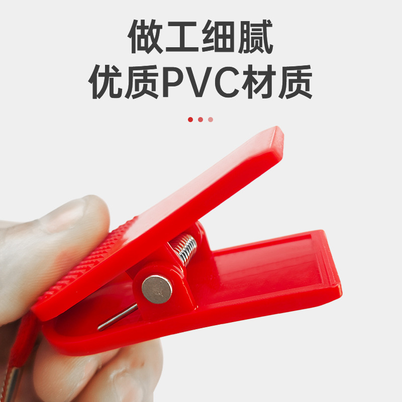 Treadmill safety lock key magnet safety emergency stop switch start key lock accessories rope Universal start key