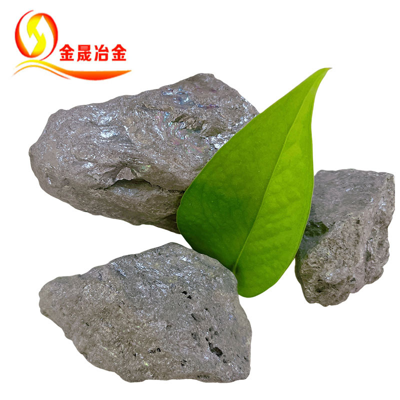Jinsheng Metallurgy Supplies High-Quality Silicon Iron Standard Blocks 10-100mm for Steelmaking and Casting. It Has Complete Qualifications and Can Be Exported
