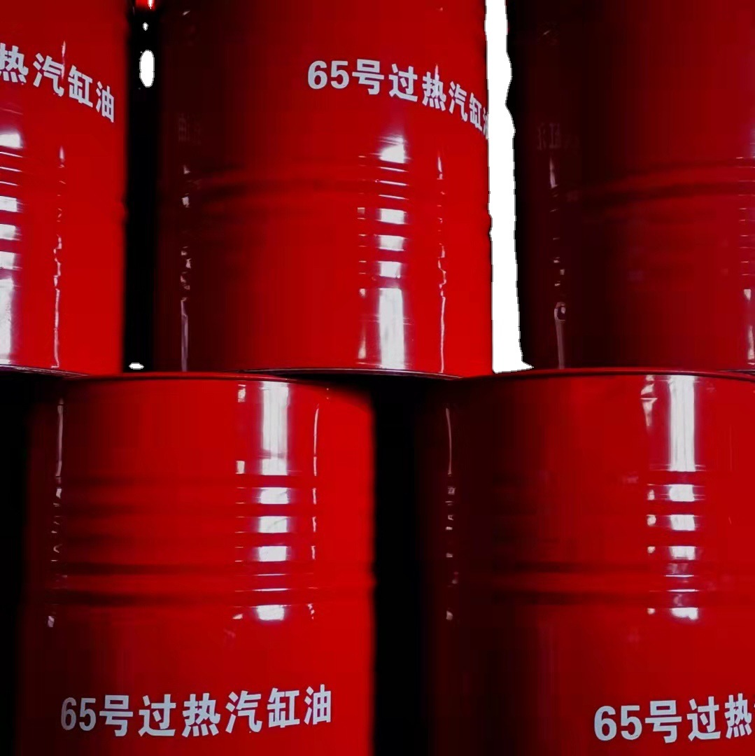 No. 65 Overheat Cylinder Oil