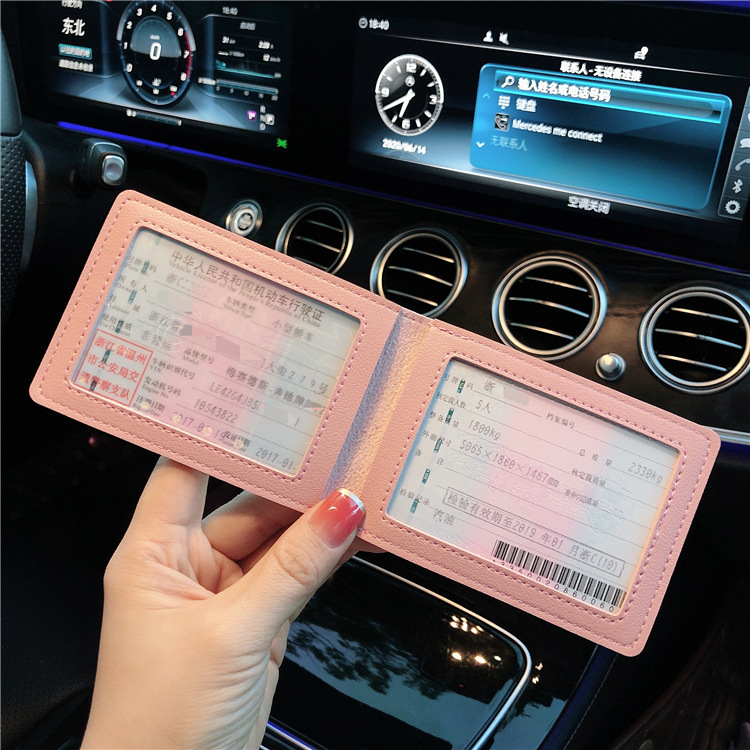 Color driver's license holster motor vehicle driving license holster driver's license holster female male driver's holster