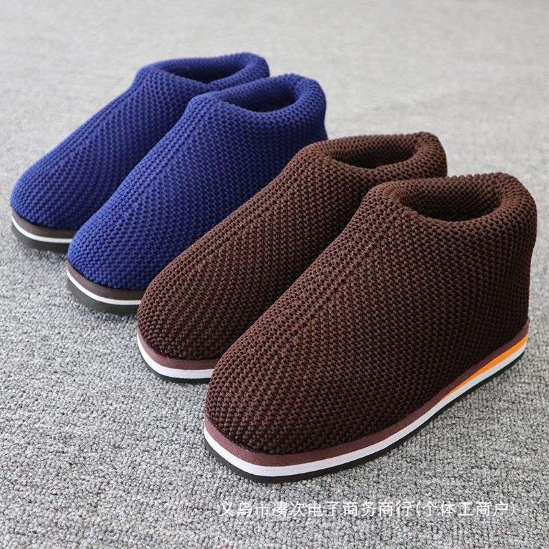 Four Seasons Warm Pure Color Hand-Knitted Warm Cotton Shoes Sponge Cotton Boots Elderly Woolen Shoes for Dowry and Wedding