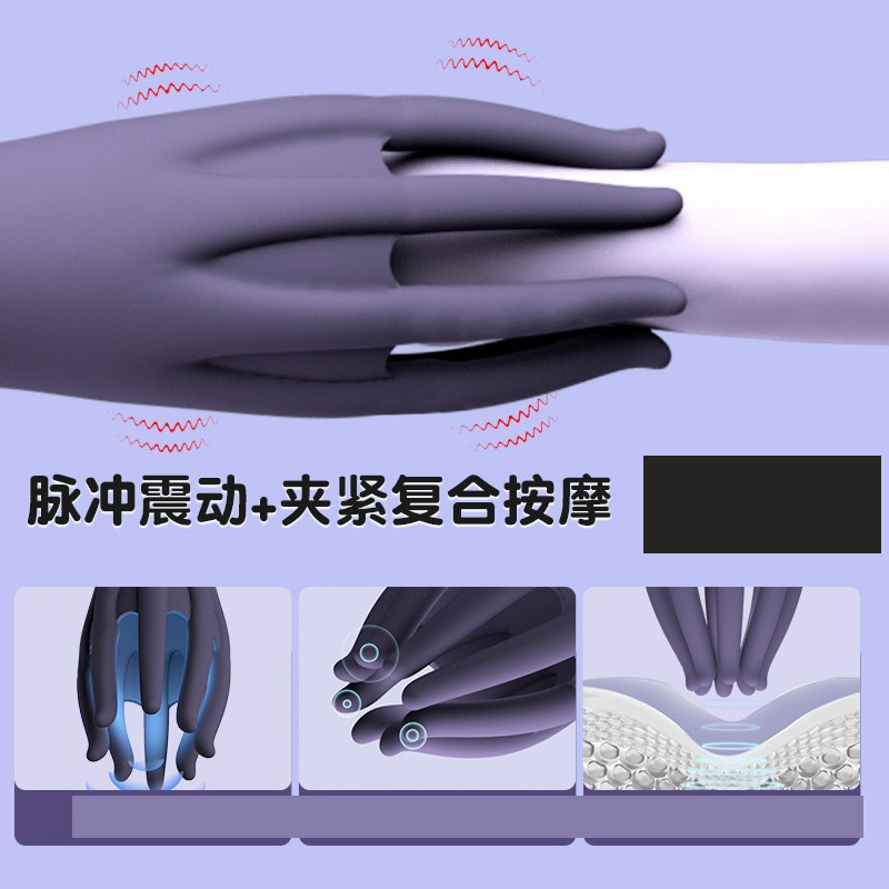 Magic Claw Octopus Tentacle Male Vibration Massage Exercise Aircraft Cup Masturbation Desensitization Adult Sex One Piece Dropshipping