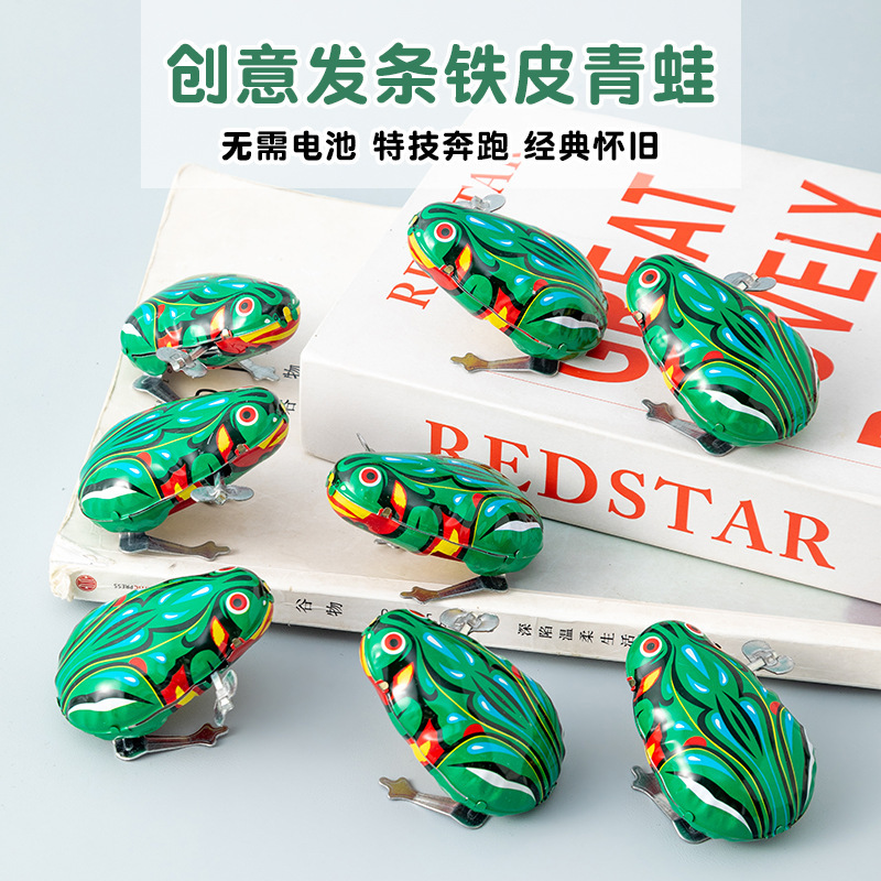 Металлическая игрушка лягушка маленькая игрушка подарок для детей заводная прыгающая лягушка животное ностальгия 80-х