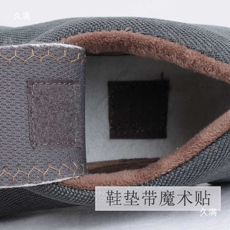 Cotton Monk Shoes, Two-Layer Cotton Shoes, Monk Shoes, Arhat Shoes, Men's and Women's Fleece-Lined, Warm, Wear-Resistant, Non-Slip Linen Shoes for Autumn and Winter