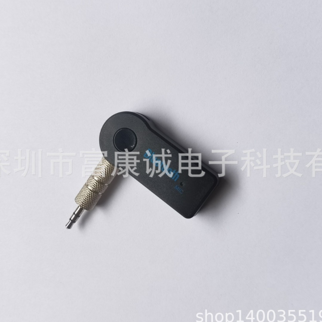 Car Bluetooth/3.5mm Bluetooth Receiver/Bluetooth Stick/Audio Receiver/5.3 Bluetooth Receiver
