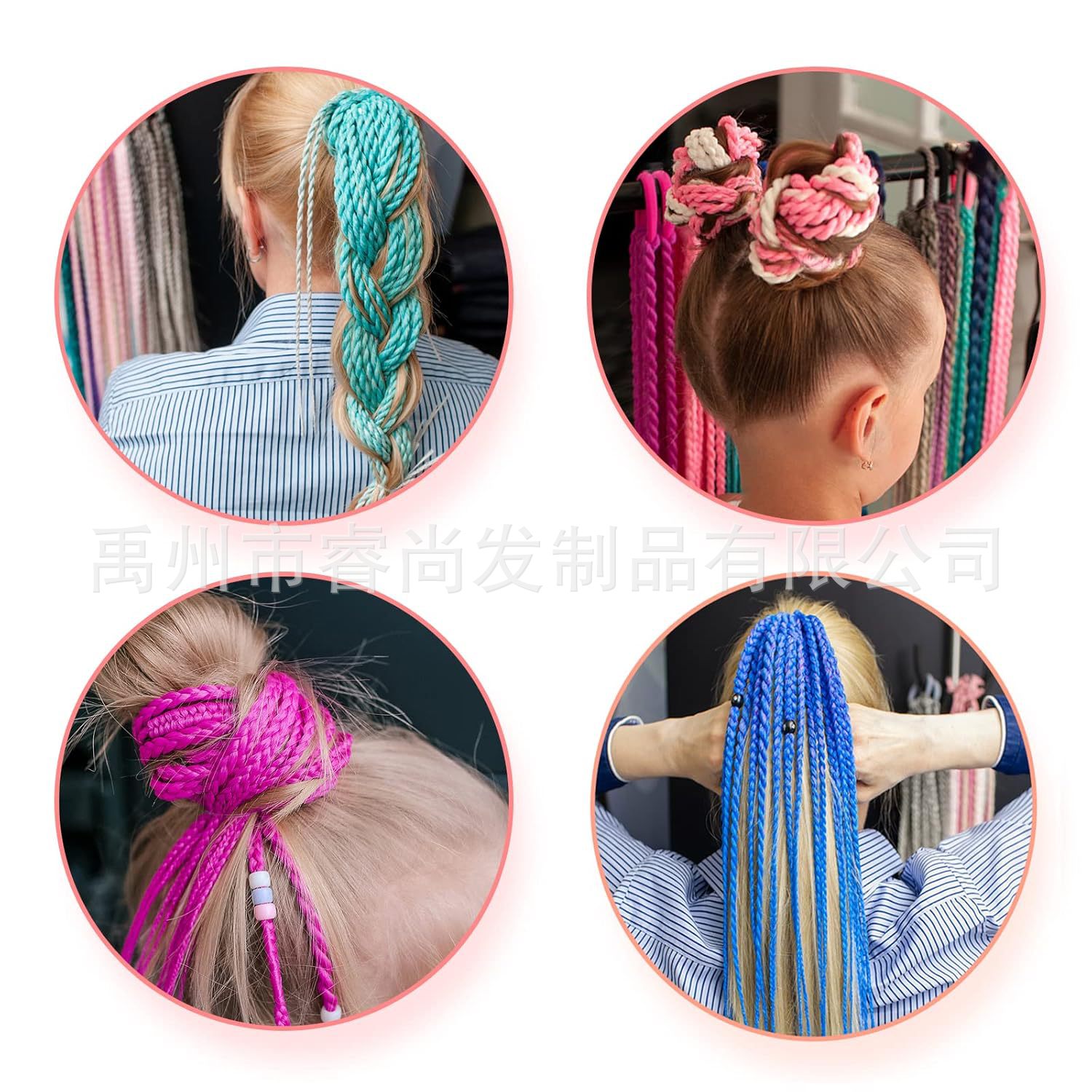 Colorful Wig Braided Twist Wig Pigtails for Ladies, Little Girls and Princess Performances with Ponytail Hair