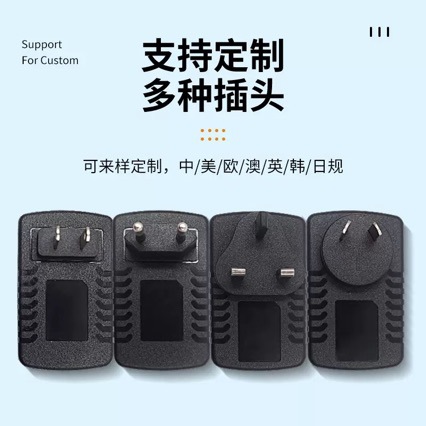 In-Stock New 020 Medium Turtle Power Adapter Wall-Mounted Caterpillar Power Plastic Shell Manufacturer Wholesale
