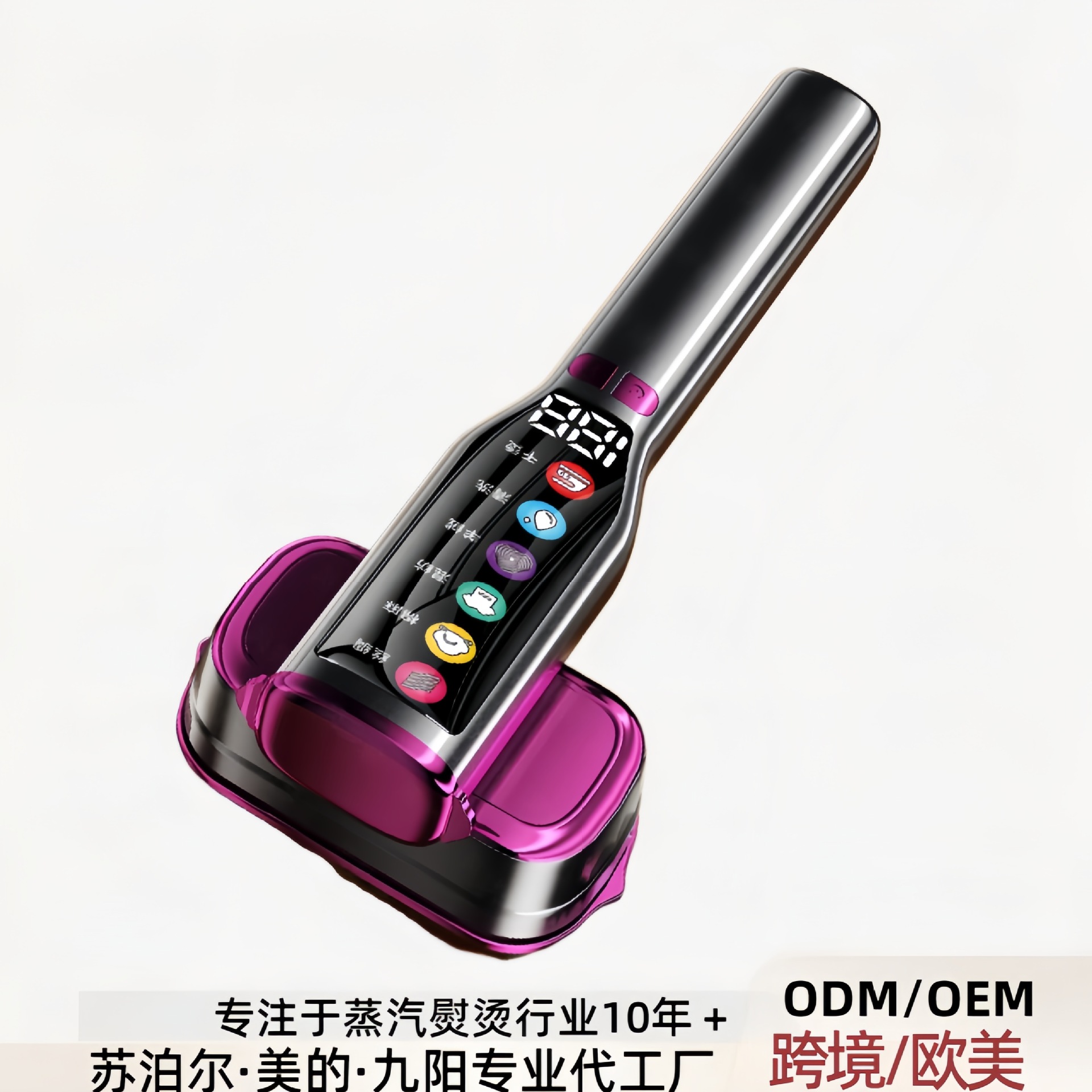 Премиальная ручная утюжка для одежды, маленький бытовой утюг, паровая щетка, портативный утюг для общежитий