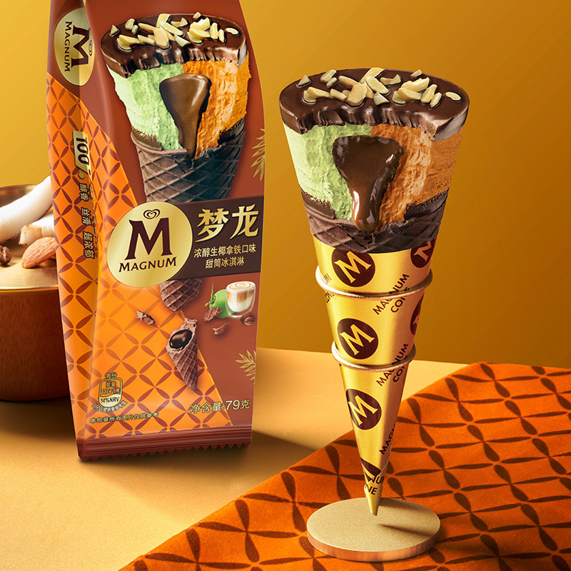 [New Product] Heluxue Rich Raw Coconut Latte Black Chocolate Cone Ice Cream