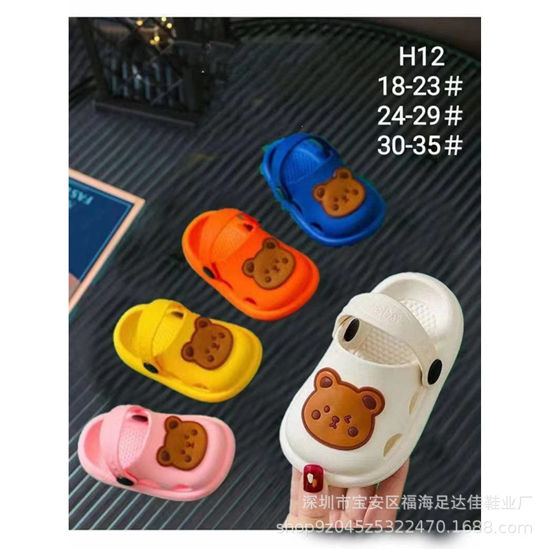 2023 горячие продажи, легкие, мягкие, нескользящие, двухцелевые мультяшные сабо, оптовая продажа от производителя