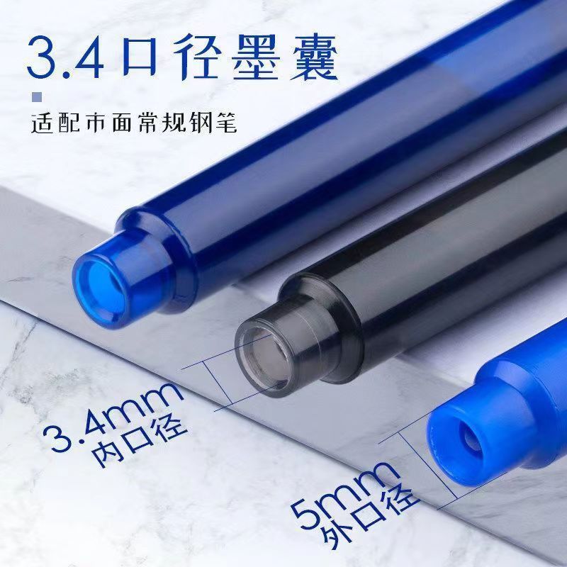 Landscape Ink Bag Erasable Pen Thermal Ink Bag Crystal Blue Erasable Replacement Ink Bag Barreled Pen Ink Wholesale Black